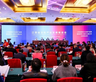 江西影響力文化企業(yè)十強！仙客來榮獲“金杜娟獎”~~