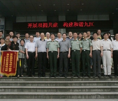 很精彩！一起來(lái)瞧瞧仙客來(lái)公司雙擁工作和黨員活動(dòng)！