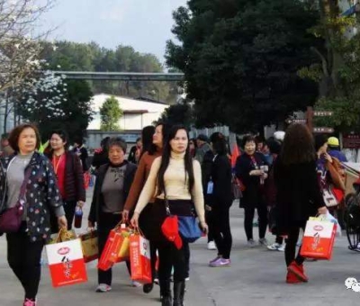 你的年貨都準備好了么？這里有你想要的新年好禮！