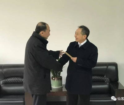 市委副書記節(jié)前慰問仙客來科技工作者