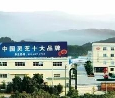 健康早知道-來(lái)自諾貝爾醫(yī)學(xué)獎(jiǎng)獲得者的健康忠告：不要熬夜！養(yǎng)肝？……探知究竟為你的健康加分！??！