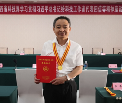 中國(guó)食用菌協(xié)會(huì)刊發(fā)：副會(huì)長(zhǎng)風(fēng)采 - 創(chuàng)新不停~公益不止！仙客來(lái)生機(jī)勃發(fā)成績(jī)亮眼！