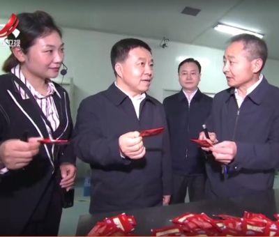 省委副書記葉建春蒞臨仙客來公司調(diào)研指導(dǎo)