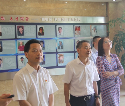 九江市市場監(jiān)管局黨組書記、局長鄭偉一行蒞臨仙客來檢查及指導(dǎo)工作