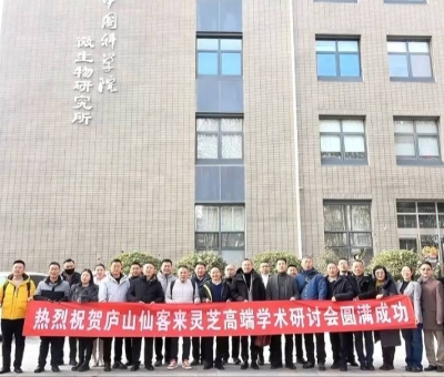 仙客來科技協(xié)同創(chuàng)新團隊走進中國科學(xué)院、中國醫(yī)學(xué)科學(xué)院、北京大學(xué)