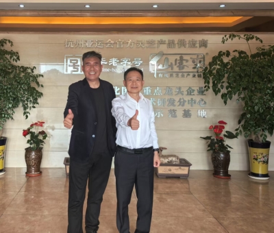 促進(jìn)產(chǎn)業(yè)與文化交融， 搭建民族振興的橋梁 —內(nèi)蒙古蘇魯錠皮業(yè)有限責(zé)任公司董事長(zhǎng)皮成義赴仙客來交流學(xué)習(xí)